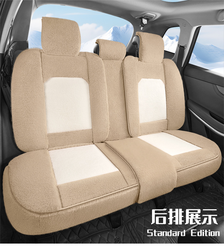 New Winter Plush Special Car Seat Cushion All-Inclusive Five-Seater Cartoon Warm Seat Cushion Supports Dropshipping