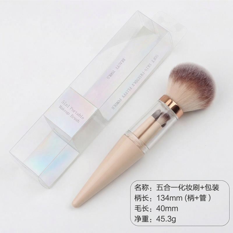 En stock Cuatro en Uno cepillo de maquillaje herramientas de belleza mini cepillo de ojos color de piel cepillo de maquillaje retráctil cepillo de maquillaje portátil