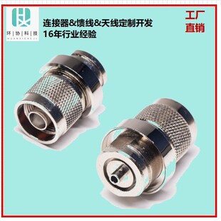 N�^���l�m�����͓p�������D�Q���yԇ�x��ͨ���O�䷀���B��