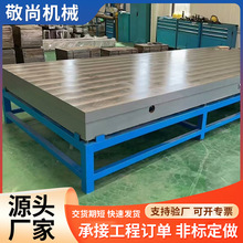 �T�Fƽ̨T�Ͳ۹���̨�z�ƽ�宐���˹����к���ƽ��y������̨