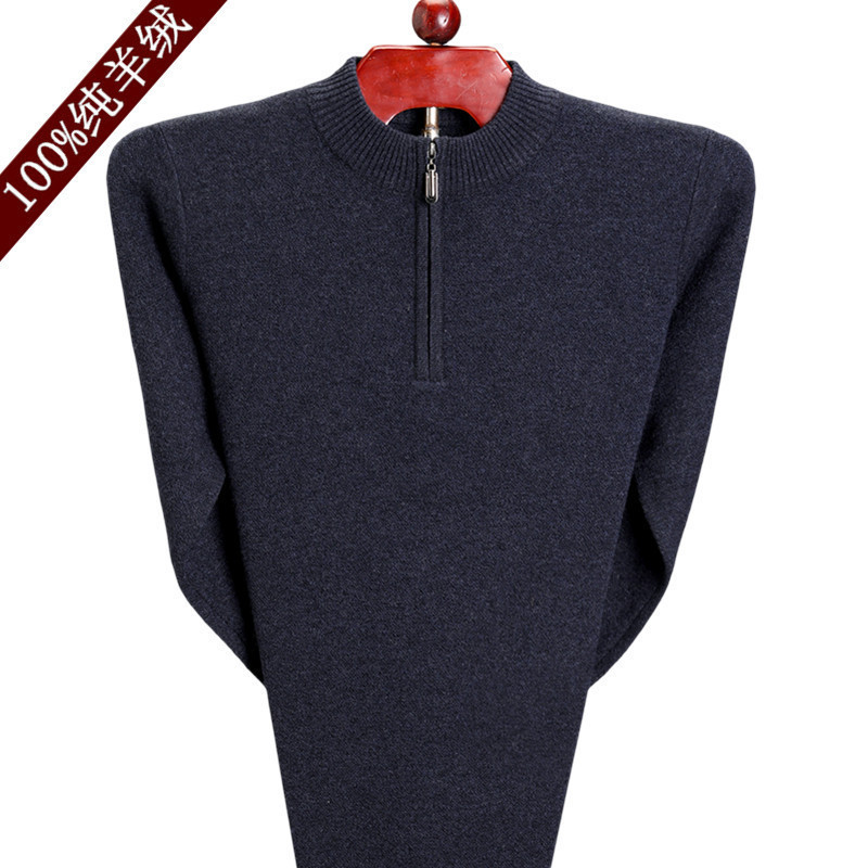 Brand High-End Cashmere Sweater for Men 2025 Thick Half-High Zipper Collar Middle-Aged Men's Wool Sweater Warm Men's Sweater Brand High-End Cashmere Sweater for Men 2025 Thick Half-High Zipper Collar Middle-Aged Men's Wool Sweater Warm Men's Sweater