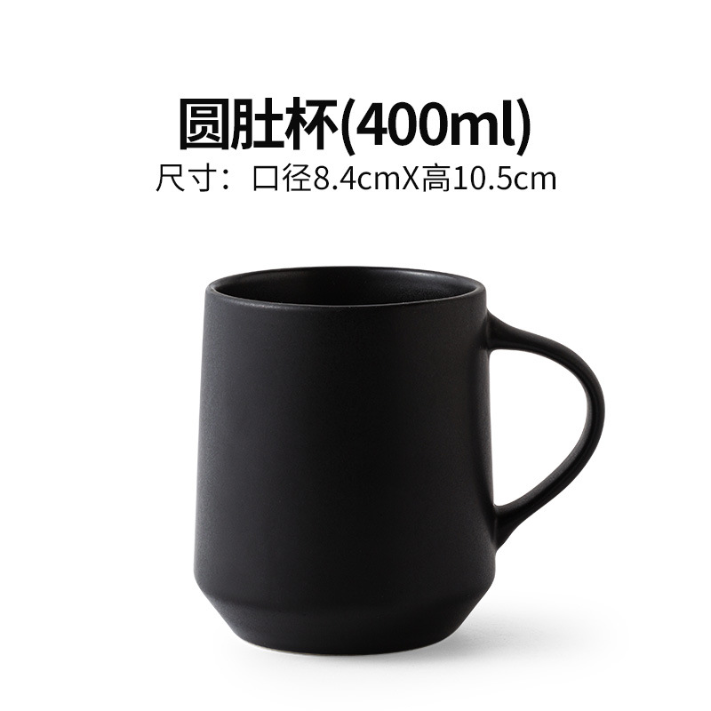 Taza de café de cerámica que cambia de temperatura con impresión de logotipo, recuerdo corporativo, regalo empresarial, regalo navideño, personalización de tazas que cambian de color