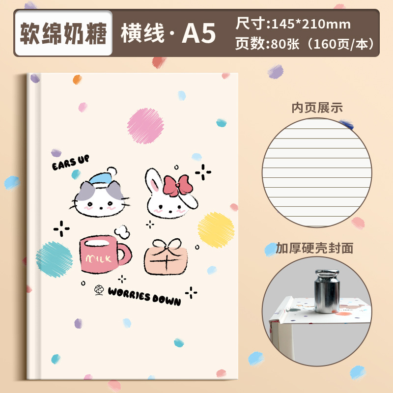 Todos los lindos cuadernos de carcasa dura Panda A5 de alto valor para estudiantes con líneas horizontales, cuadernos, diarios, libros de mano