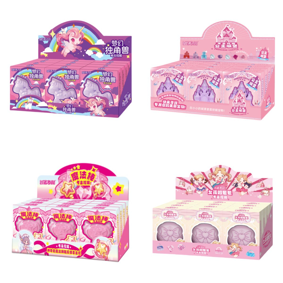 Детские археологические раскопки игрушки динозавры охота за сокровищами русалки