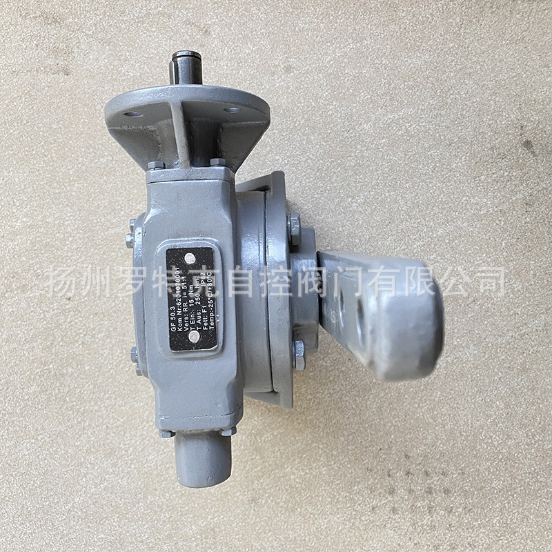 底座曲柄式角行程减速箱 GF63.3 F10带拐臂500NM