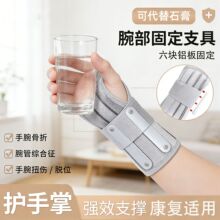 ����Ӗ������̶����o���o��䓰���P��֧���o�����P���o�ߏS��