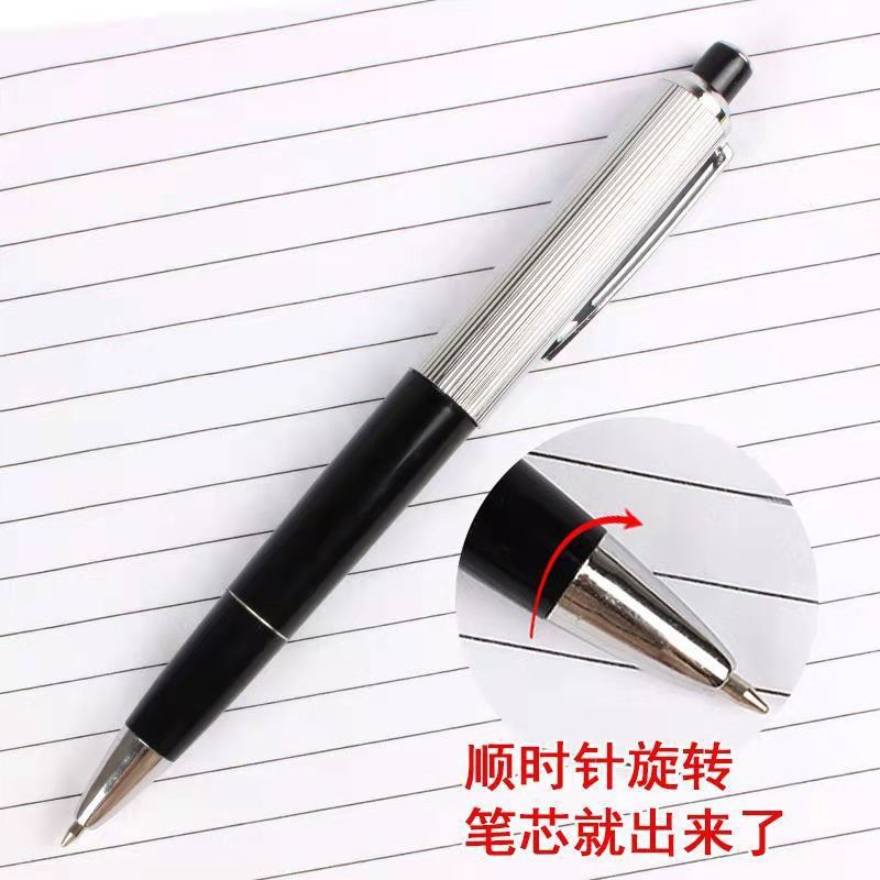 微信图片_20210426143034