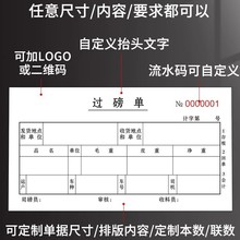 ?�¿��^���΃��ذ��νY���Փ������֌��o̼�͌��Zʳ�^�Æζ�