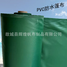 �������Ӻ���ĥ������pvc�T�ܲ�؛���w؛��ȼ���m��������ꖲ�