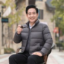 新款高档男士加厚羽绒服中老年爸爸装面包冬季外套宽松立领连帽