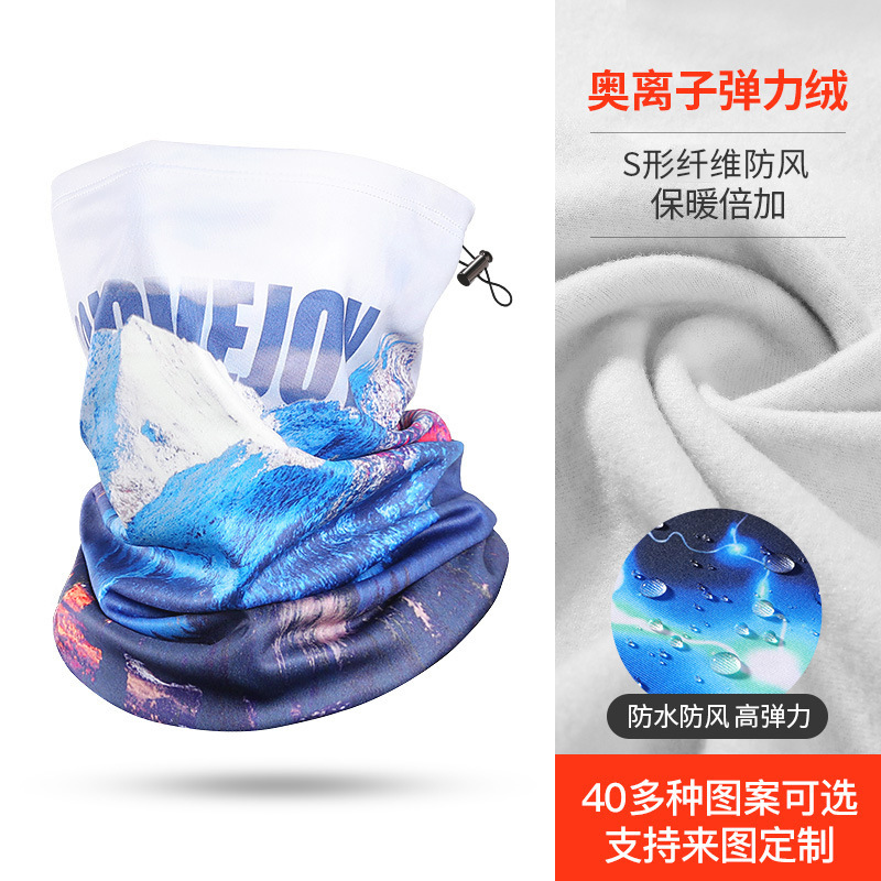 Winter Riding Cold Protection Face Mask Men's Outdoor Skiing Warm Anion Scarf Windproof Magic Headscarf DTJ07