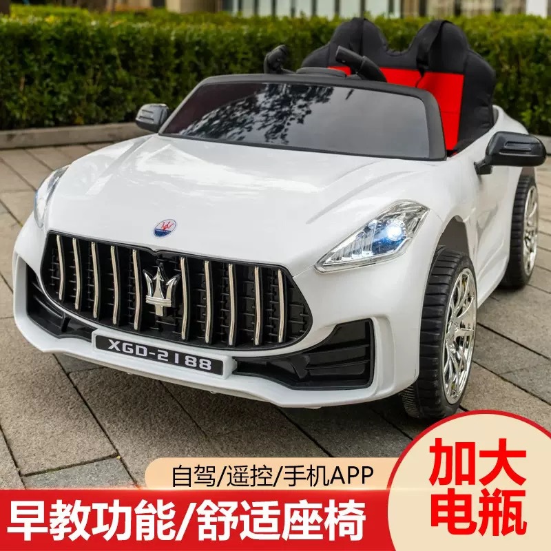 Fábrica directa coche eléctrico infantil de cuatro ruedas juguetes para niños se pueden sentar hombres y mujeres coche de control remoto carga swing