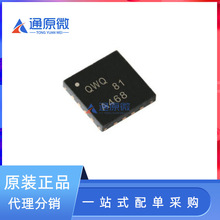 ԭװ��ƷTPS62153RGTR ˿ӡQWQ ��װQFN16 ������ѹ��оƬ