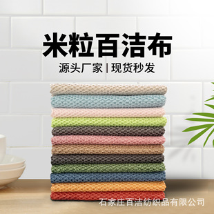 �������坍Ĩ�������w�S�ٝ���������ˮ�N���ճ��坍���׵�ë