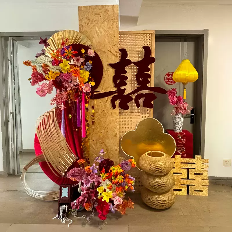 婚房布置套装全套氛围结婚墙面装饰窗帘拉花婚礼男方女方卧室客厅