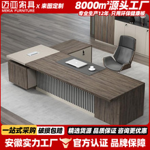 ���A�p���ϰ�������λ���νM�Ͽ��ý����k�����k������X���ӼҾ�