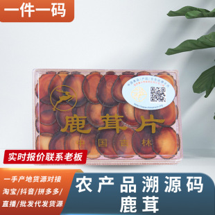 ¹��ƬȫϞƬ�Y���b¹��ȫҎ���Rȫ���l���l