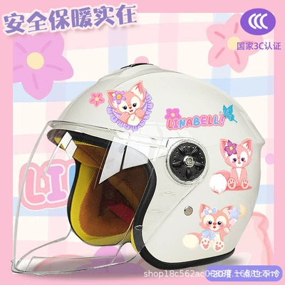 and Winter Helmet — Motosiklet kaskı (dəbilqə) - white-half-helmet-childrens-plus-velvet-beibei-tz