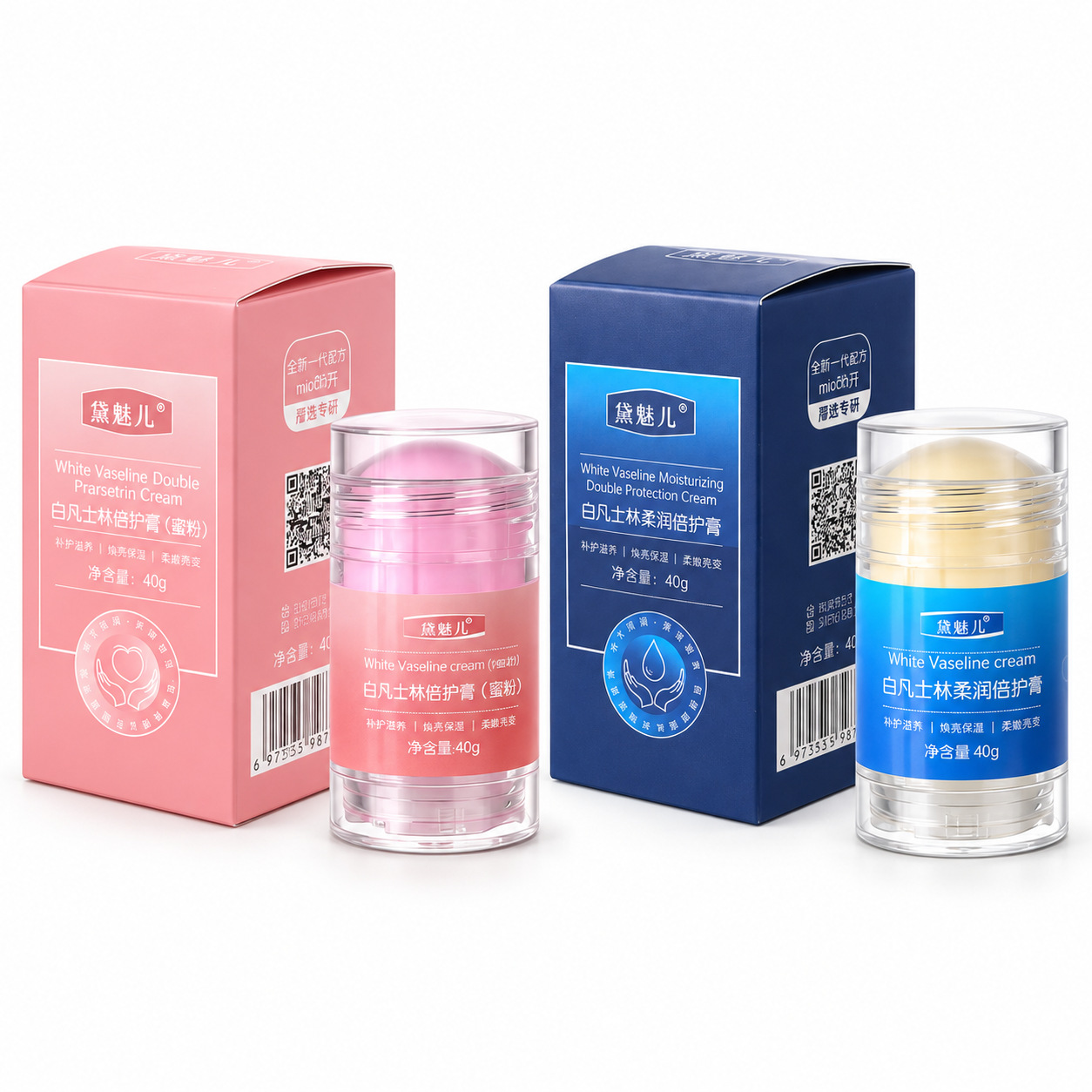 Crema Hidratante para Manos Reparadora y Anti-sequedad para Cuidado Corporal image 6