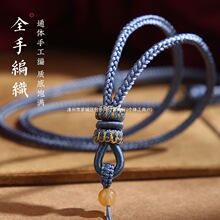 ��ʯ���Kȫ�ֹ������������K�����K����S�������ƽ���ے��K