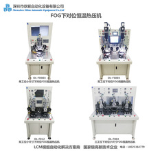 lcm�ቺ�C fpc��C FPC�ቺ�C���a�S�̚W�Ԅӻ�