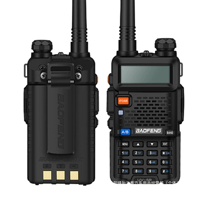 Vehicle-mounted interphone: handstand high-power double-segment FM