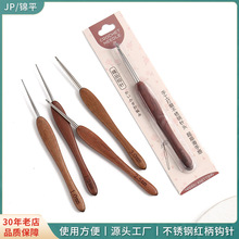 �S��Ѫ̴ľ�����P��hᘾ������^���ë����ż���������ֹ����h�