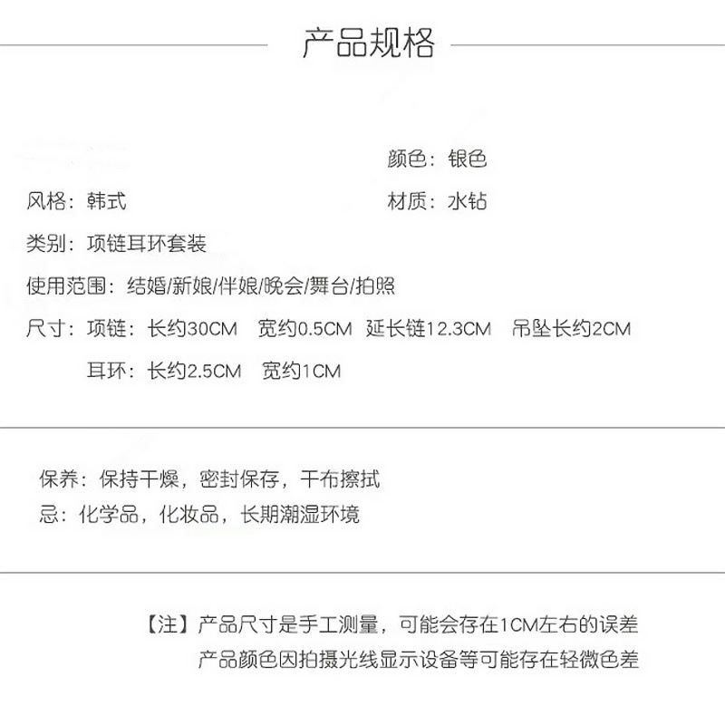 LNTL01640780  (2).jpg