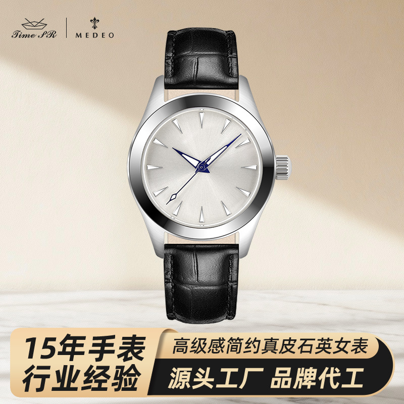New Women's Quartz Watch, Simple and High-End Women's Watch, Genuine Leather Automatic Luminous Waterproof Watch, Wholesale Large Dial
