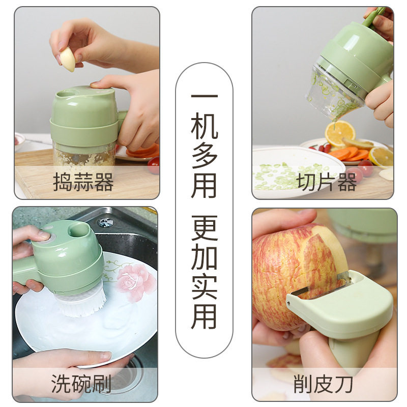 加特林野菜切り器厨房家庭用多機能ニンニクをつぶしてニンニクを切ります。|undefined