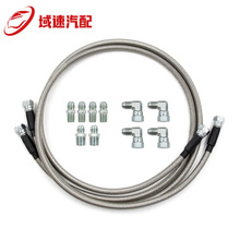 52Ӣ�粻��ֱ�֯�߱�������ȴ�����ܽ�ͷ����TH350/700R4/TH400