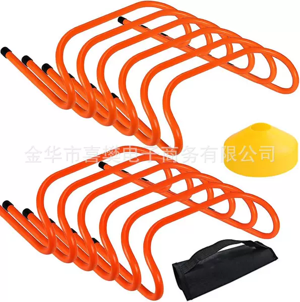 Hurdle rack for primary and secondary school children's physical training equipment, safe hurdle rack for track and field competitions, small obstacle hurdle rack, jumping hurdle rack