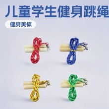 �羳ľ�����K�����z���K�׃��@��ͯ�W���\�ӽ�������Ӗ�����K���l