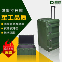 �ڱ���PE����L���䶨�����U�乤������o�����D��950*600*500mm
