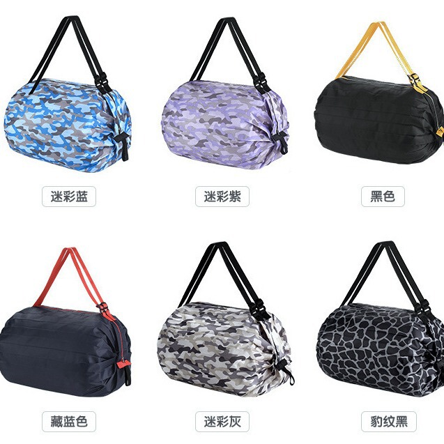 Korean-Japanese Lightweight Large Capacity Supermarket Shopping Quick Storage Bag Portable Organ Folding Shopping Bag