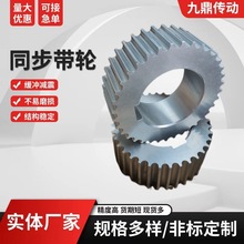 �S�ҹ���ͬ��݆ 3m 5m 8m XL L H T5 T10ͬ����݆ AF��  Ҏ���Rȫ