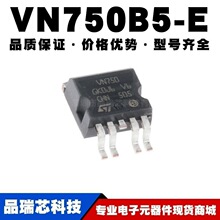 VN750B5TR-E TO-263-5 ��Ƭ ��������оƬIC ���������� ȫ���ֻ�