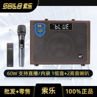����S2�o���{�����60W����ֱ����䛰���O �V��������������L