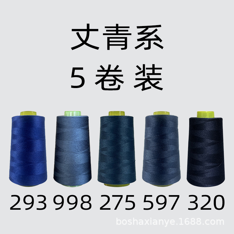 장칭 시리즈 5권(고객 서비스에 문의하세요)