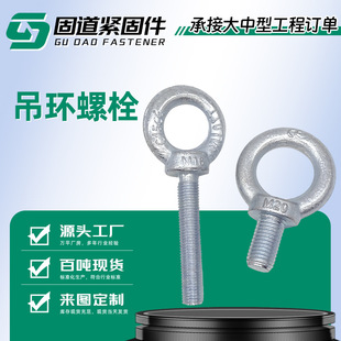 �S�҇��˵��h��˨̼�Q235B���؈A�έh���ݽz��\���L���h�ݽz