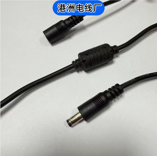 DC5525��ĸ���L�Դ�� ���ŭh���ɔ_ֱ�����Dĸ�B�Ӿ��x���O�侀