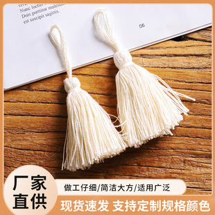 �޾����K����ë�������������ȫ�޴��޾����ӻ�߅������b�o��