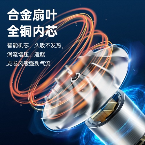 Wireless car vacuum cleaner wet and dry powerful 120W high power car handheld portable mini vacuum cleaner