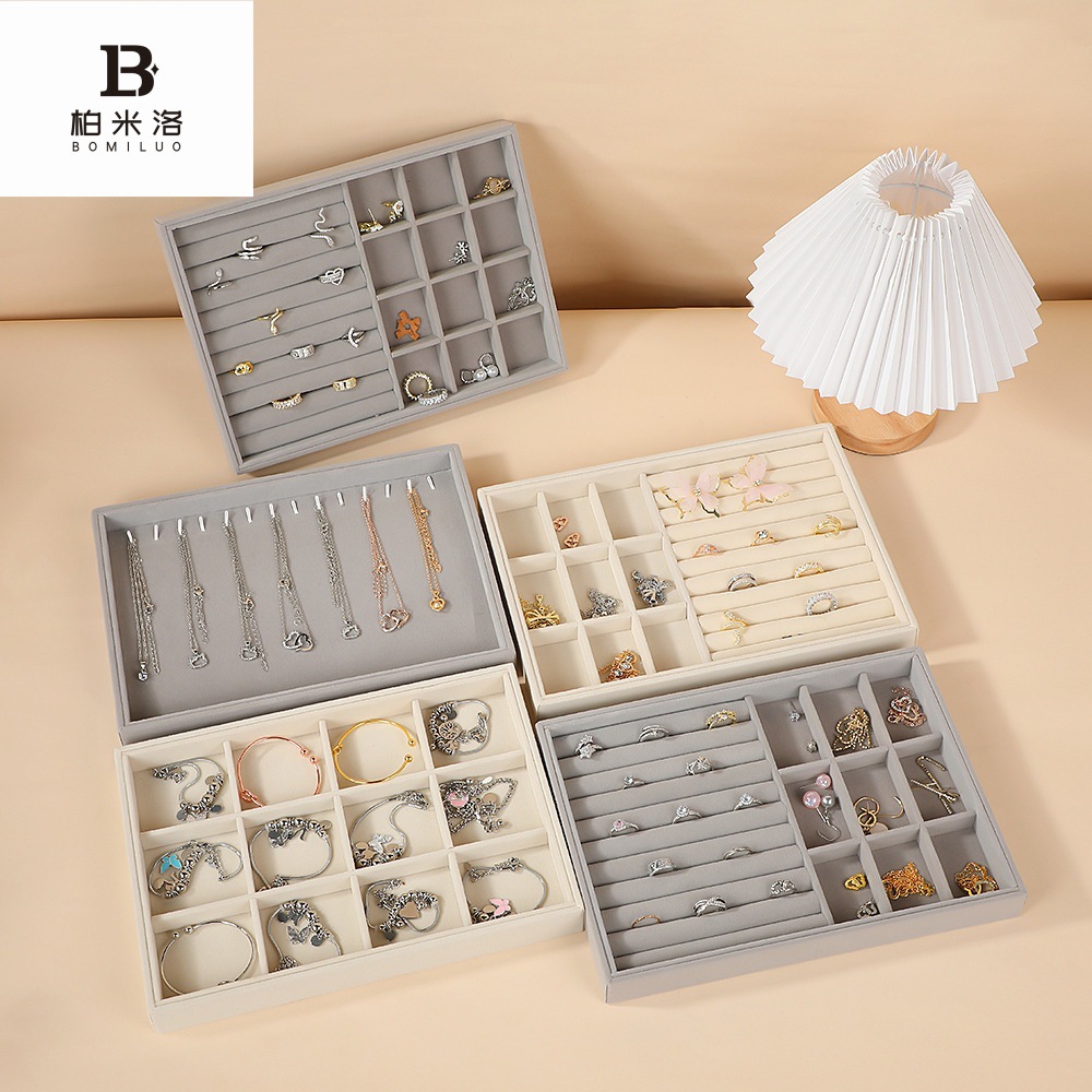 绒布首饰盒大容量珠宝项链耳饰展示托盘抽屉饰品首饰收纳抽屉式