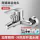 Fine copper special offer●Bright silver★Send a full set of accessories