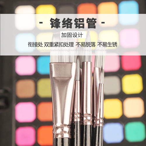 Amazon Cross-border 15-piece canvas paint brush set with nylon hair watercolor and tempera paint brushes, including a scraper and sponge
