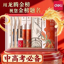 �����п��߿��؂俼ԇ�����ľ����b����}���W���W����Ʒ���뿼��