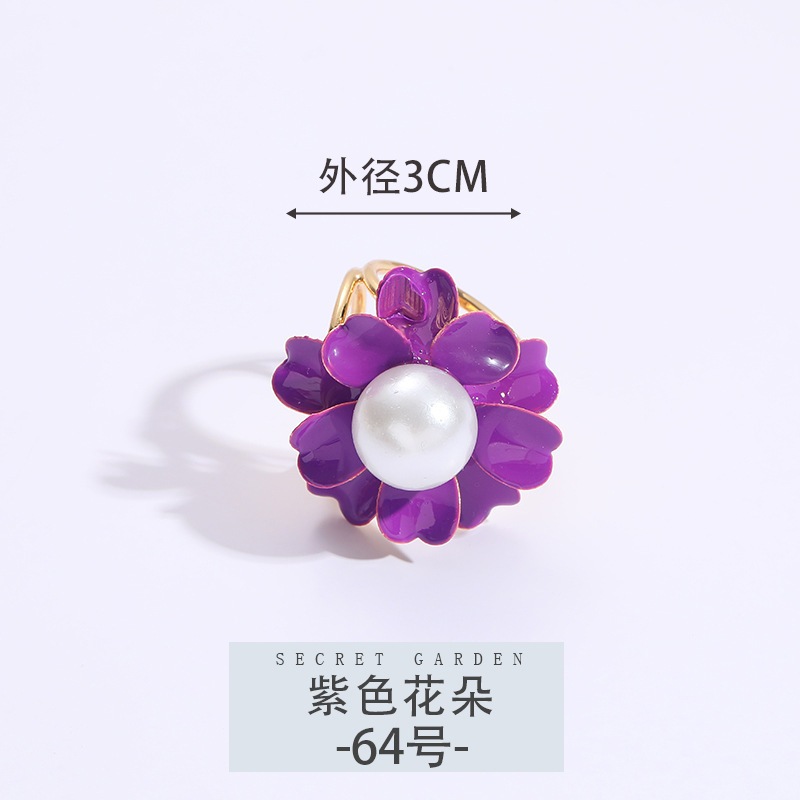 64호【보라색 꽃】