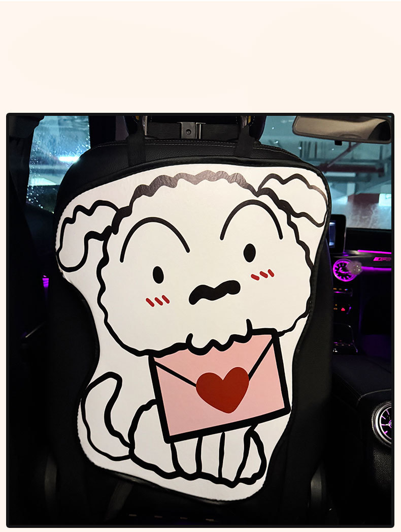 Long White Car Anti-Kick Pad Universal Rear Seat Back Anti-Dirty Protective Pad Car Rear Protective Pad