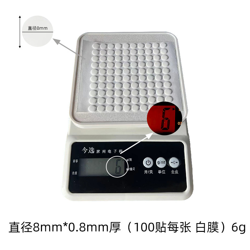 Adhesivo de doble cara de acrílico transparente de punto grueso al por mayor de fábrica, adhesivo de punto nano sin costuras, adhesivo de punto de acrílico de alta viscosidad